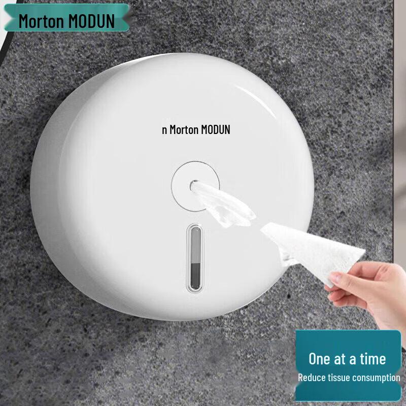 MODUN Wall-Mounted and Countertop Bathroom Tissue Dispenser