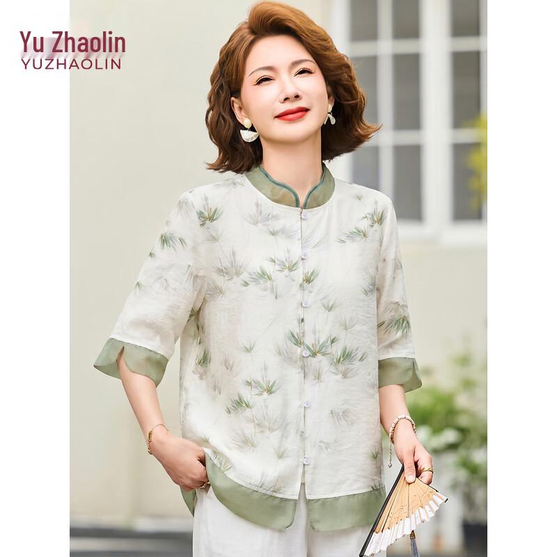 Yu Zhaolin Women's Three-Quarter Sleeve Shirt Blouse