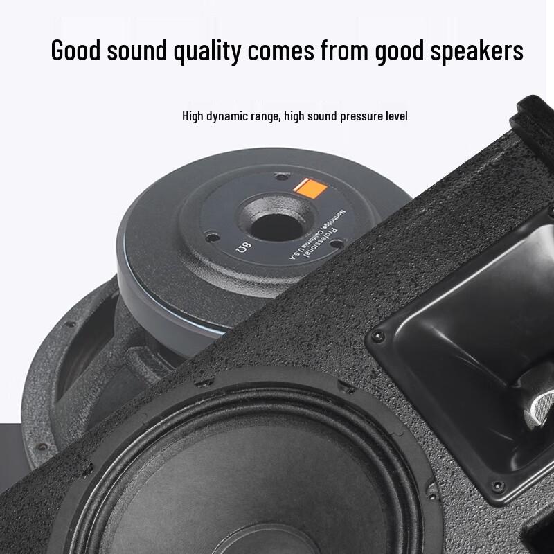 HUIDU HZ-08 Professional Full-Range Stage Speaker CN plug (adapter included)