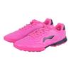 Li Ning Fashion Slip Resistant Cushioning Abrasion Resistant Low Top Kids' Soccer Shoes Kids' ASTQ014-4