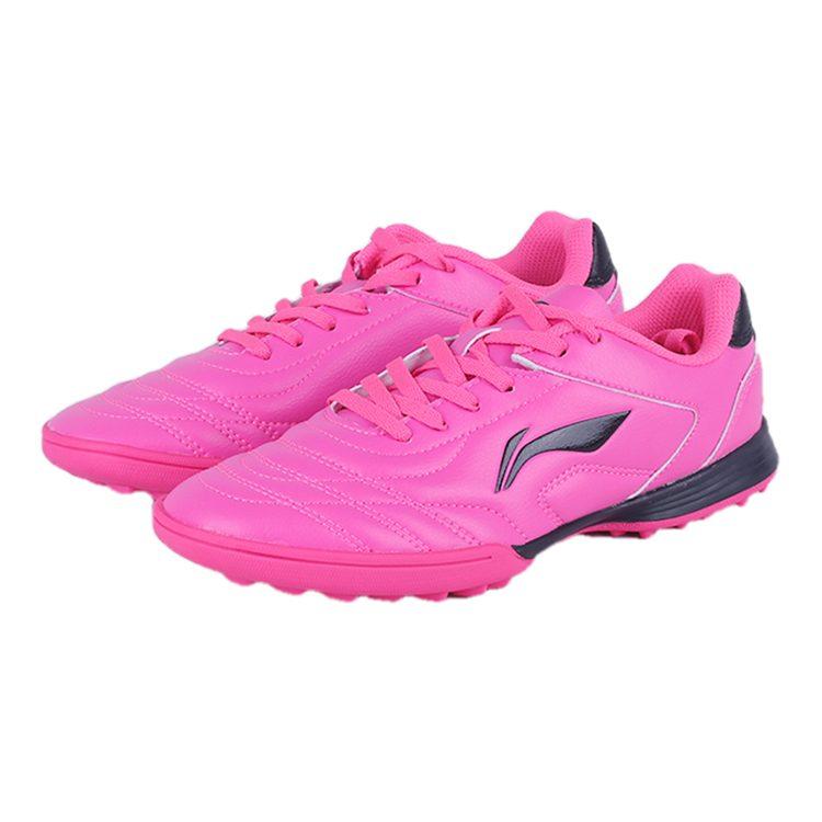 Li Ning Fashion Slip Resistant Cushioning Abrasion Resistant Low Top Kids' Soccer Shoes Kids' ASTQ014-4