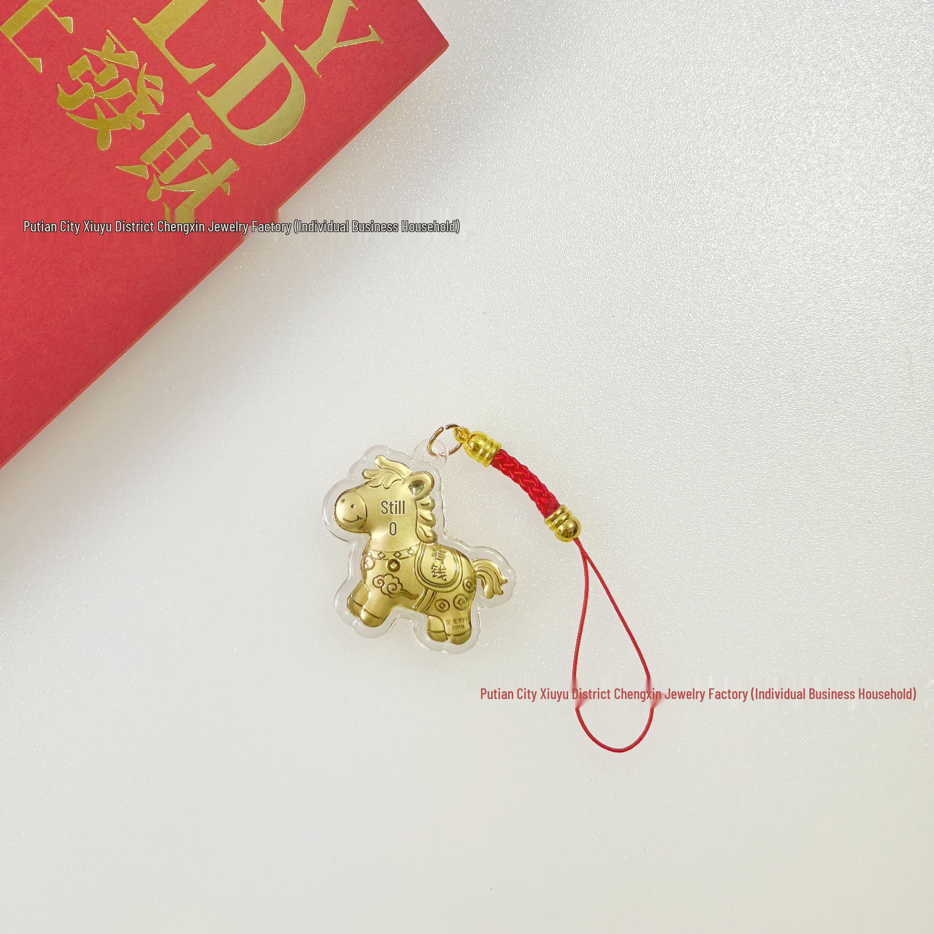 2026 Year of the Horse Golden Wealth Keychain - Cute, Luck-Attracting Horse Pendant