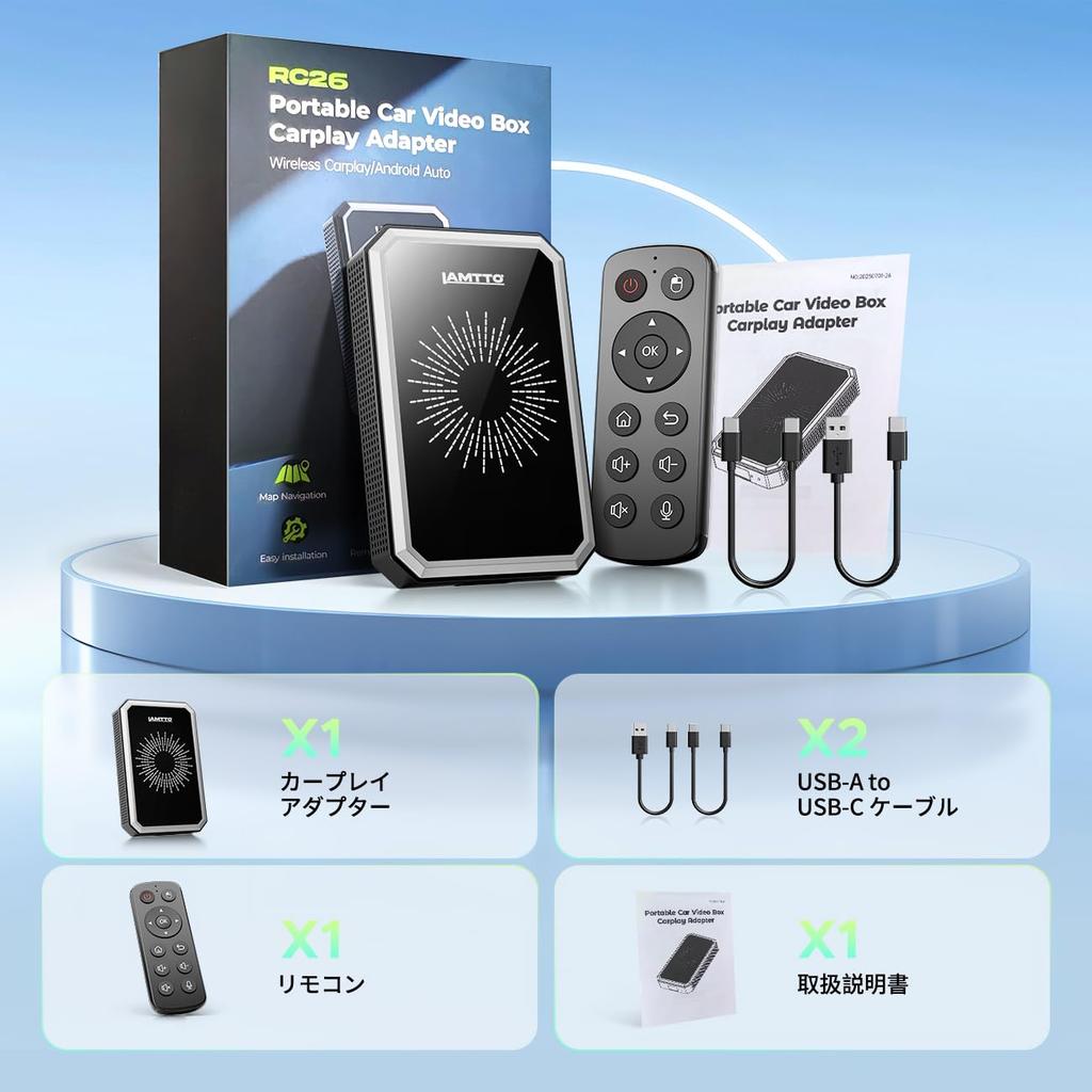 LAMTTO Wireless Car Play Adapter, Wireless Adapter, Wireless Car Play Radio, Plug & Play,