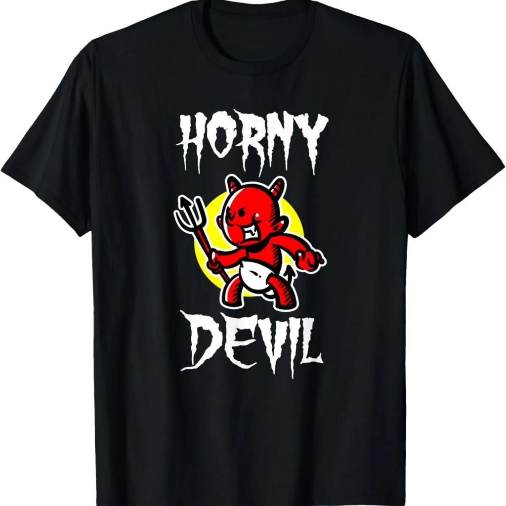 Horny Devil Sexy Sinner Cute Devil Adult Sinful Humor Funny T-Shirt