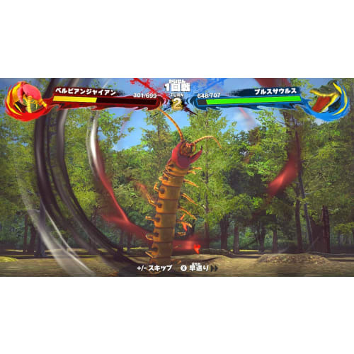Strongest King of Different Species Battle Coliseum -Switch