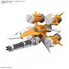 Gundam Seed 1 144 Option Parts Set Gunpla 14  Gunbarrel Striker 