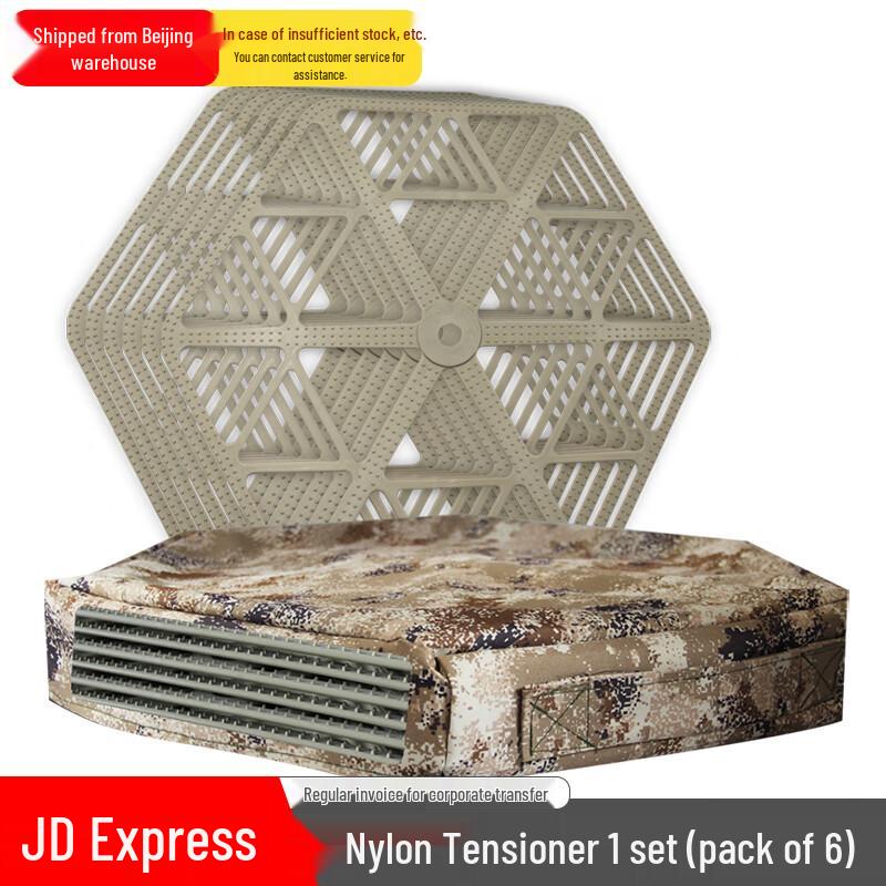 Bingtu Nylon Net Tensioner Set