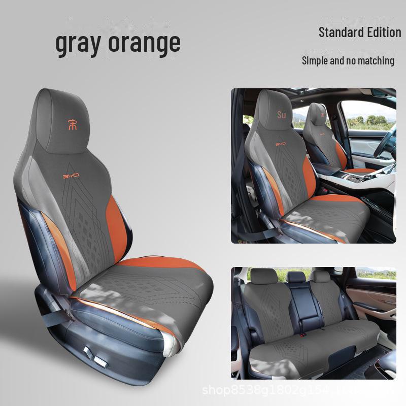 BYD Song Plus Suede Seat Cover: Breathable, Ventilated, Temperature-Controlled Cushion for All Seasons