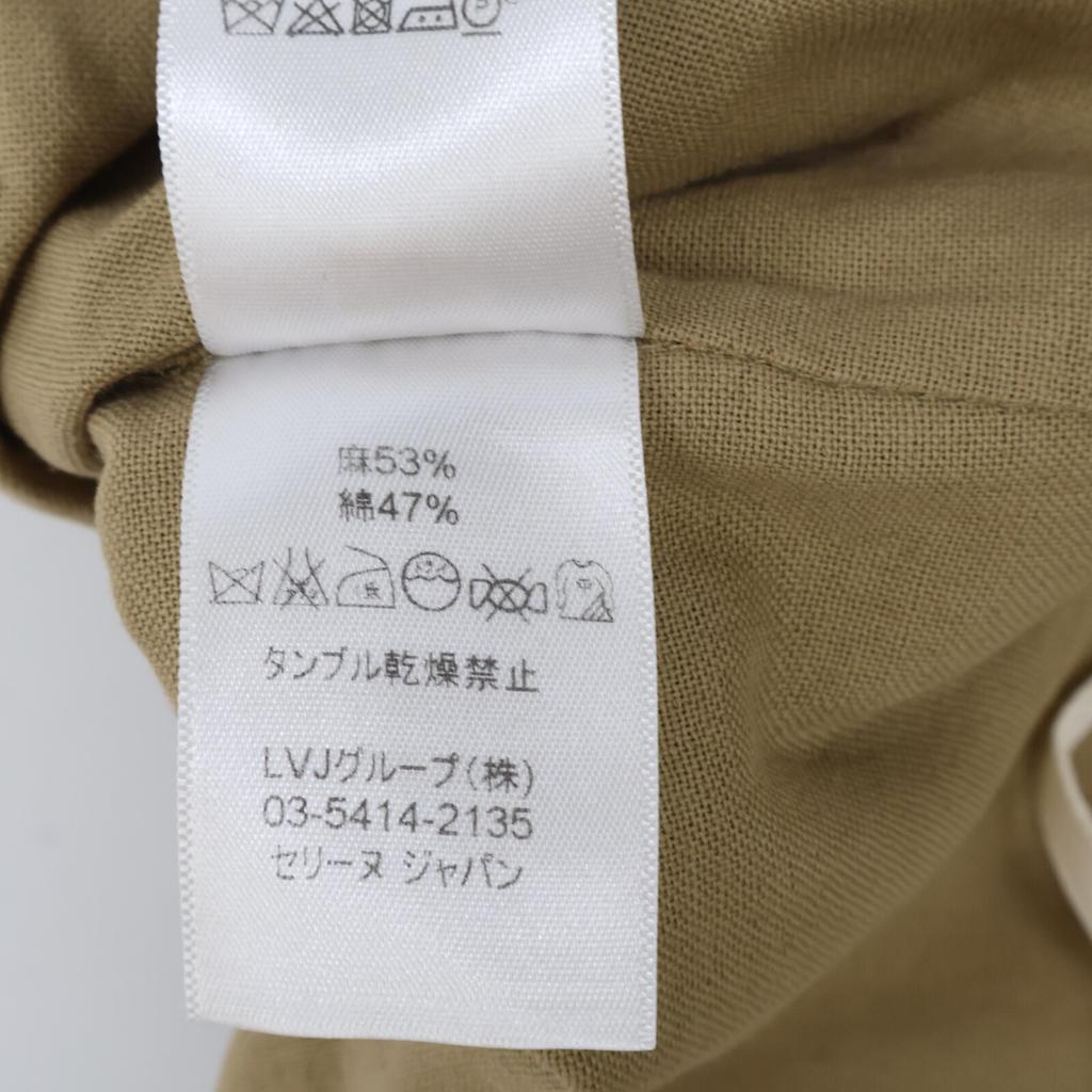 Celine 2 6O05/5124 Beige Linen Cotton Sleeveless Wrap Belted Jacket Jacket 38 beigeUsed