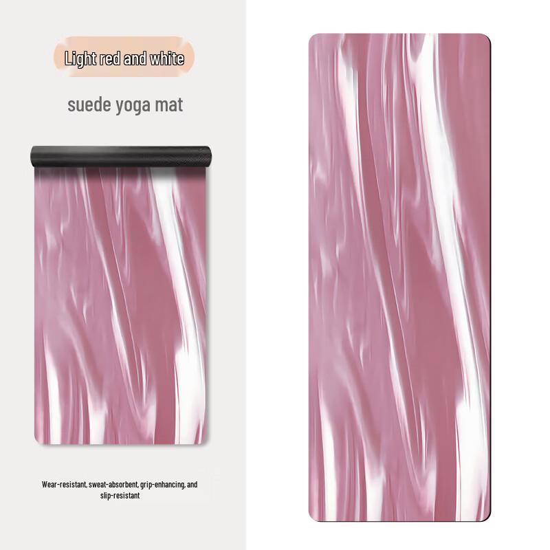 Xinjingzhou Thickened Suede Printed Yoga and Dance Mat