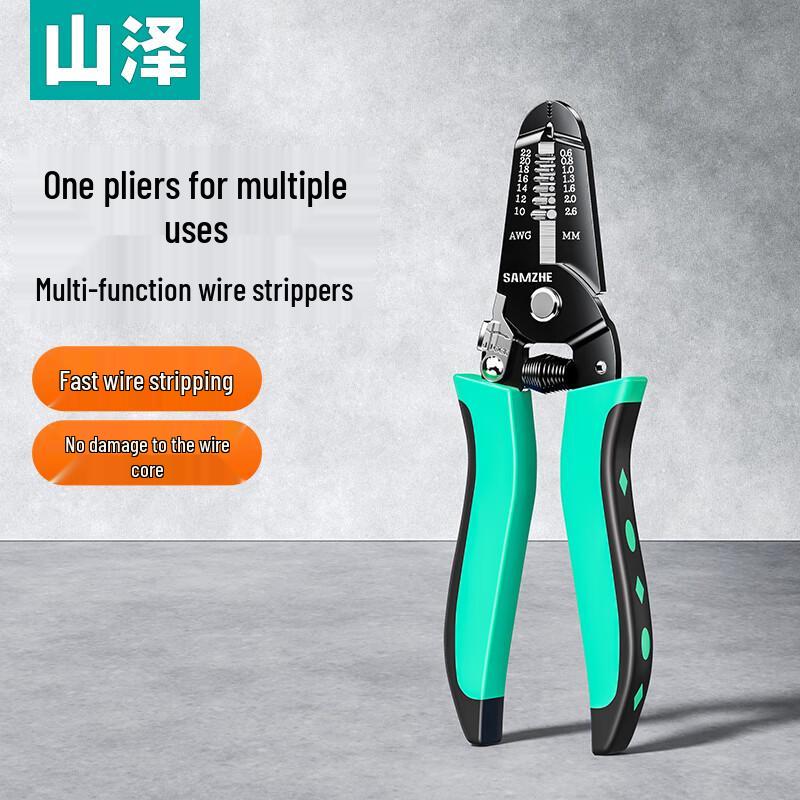 

Shanze 7-inch Multi-function Wire Stripping Pliers