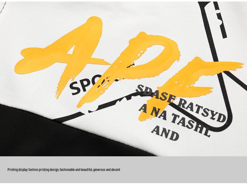 2024 Men's Trendy Autumn Sweater Suit: Youthful High School Style