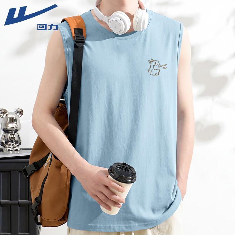 Warrior Men s Ice-Cool Breathable Sports Vest L