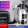 2L Handheld Foam Sprayer for Car Wash & Home Use with Pressure Relief Valve
