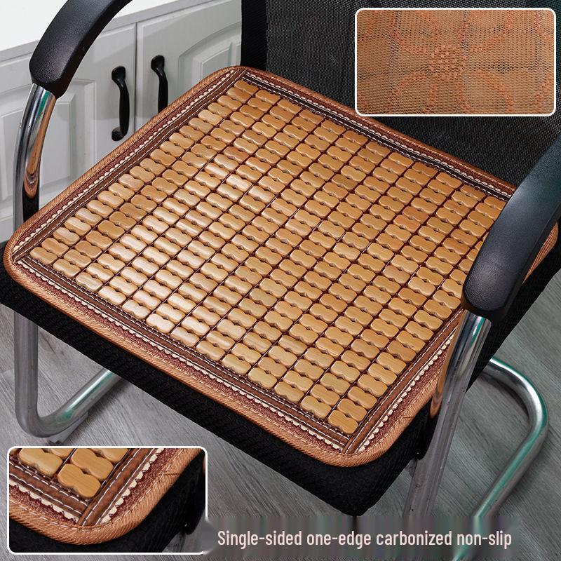 

Летняя бамбуковая охлаждающая подушка для стула - Дышащая, Нескользящая подушка для офиса, столовой, автомобиля и студентов