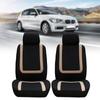 4Pcs Universal Car Seat Protective Cover Set Interior Decoration for All Seasons(BeigeBlack )