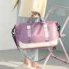 Travel Bag Female Short Distance Student Storage Luggage Bag Large Capacity Wet and Dry Separation Sports Yoga Bag Gym Bag