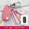 Buick Key Case: Compatible with Excelle, Verano, Envision, GL8, Regal, LaCrosse, Excelle GT