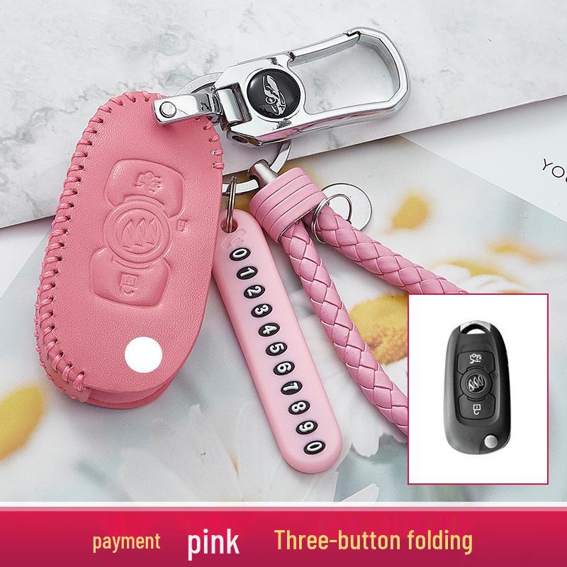 Buick Key Case: Compatible with Excelle, Verano, Envision, GL8, Regal, LaCrosse, Excelle GT