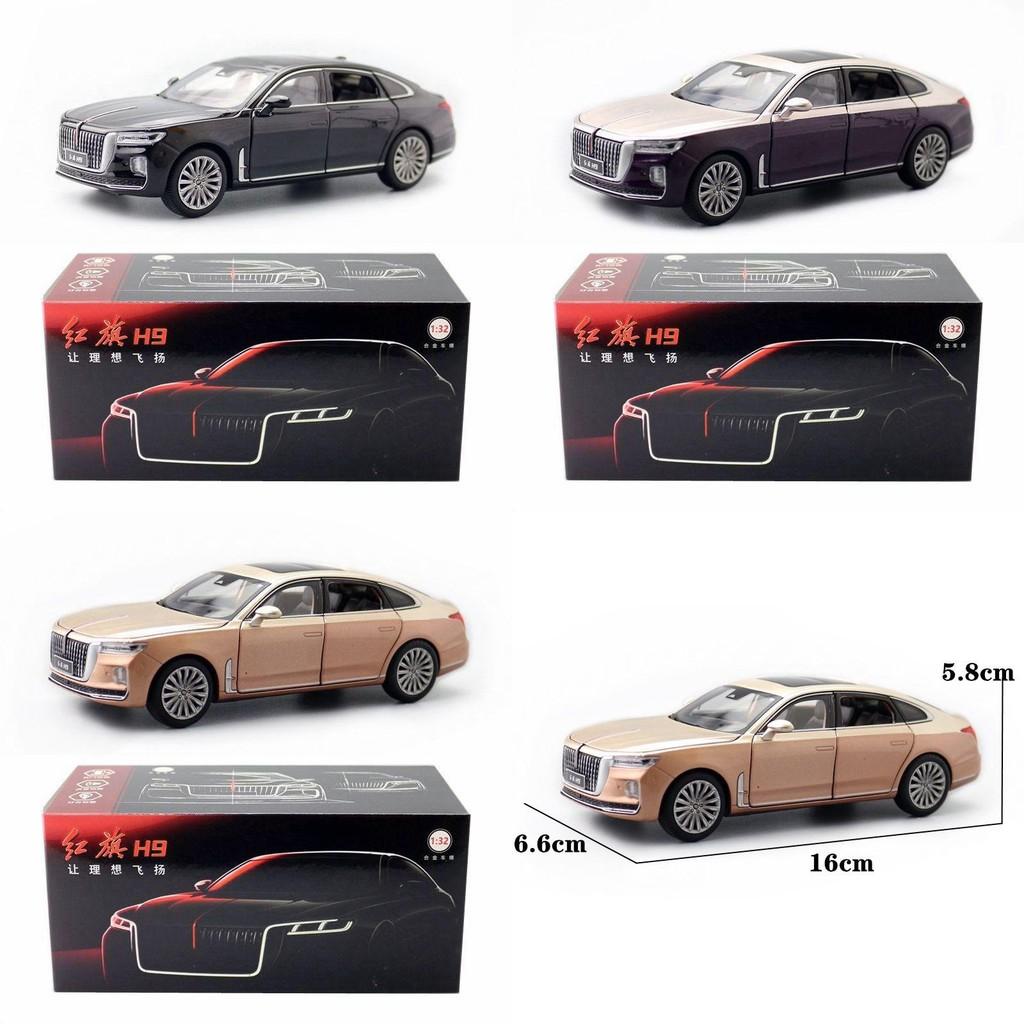 Alloy Hong Qi Car Model With Door Opening And Acousto Optic Design Gift For