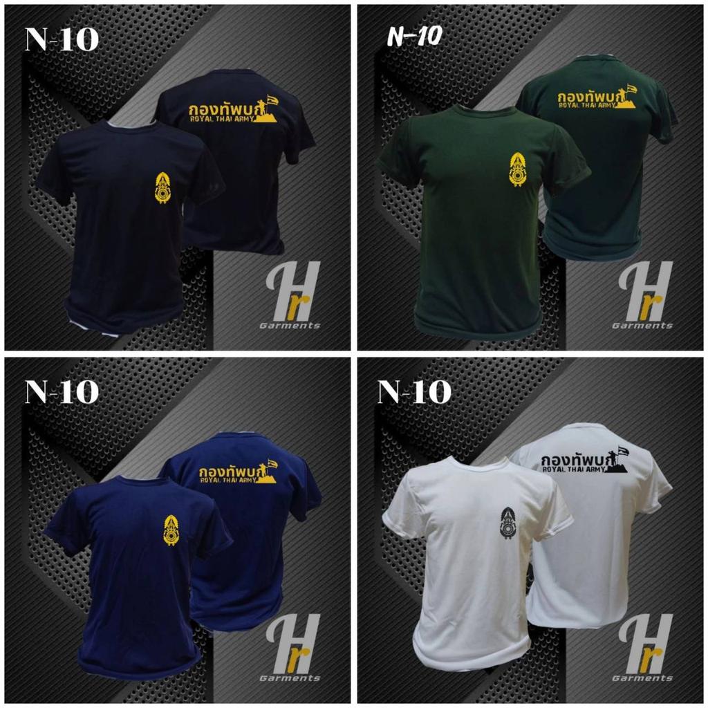T-Shirt Royal Thai Army Military Soldier Thailand Flagge Unterhemd Rundhals Aufdruck Kurzarm Schnelltrocknend Uniform Herren Damen Unisex
