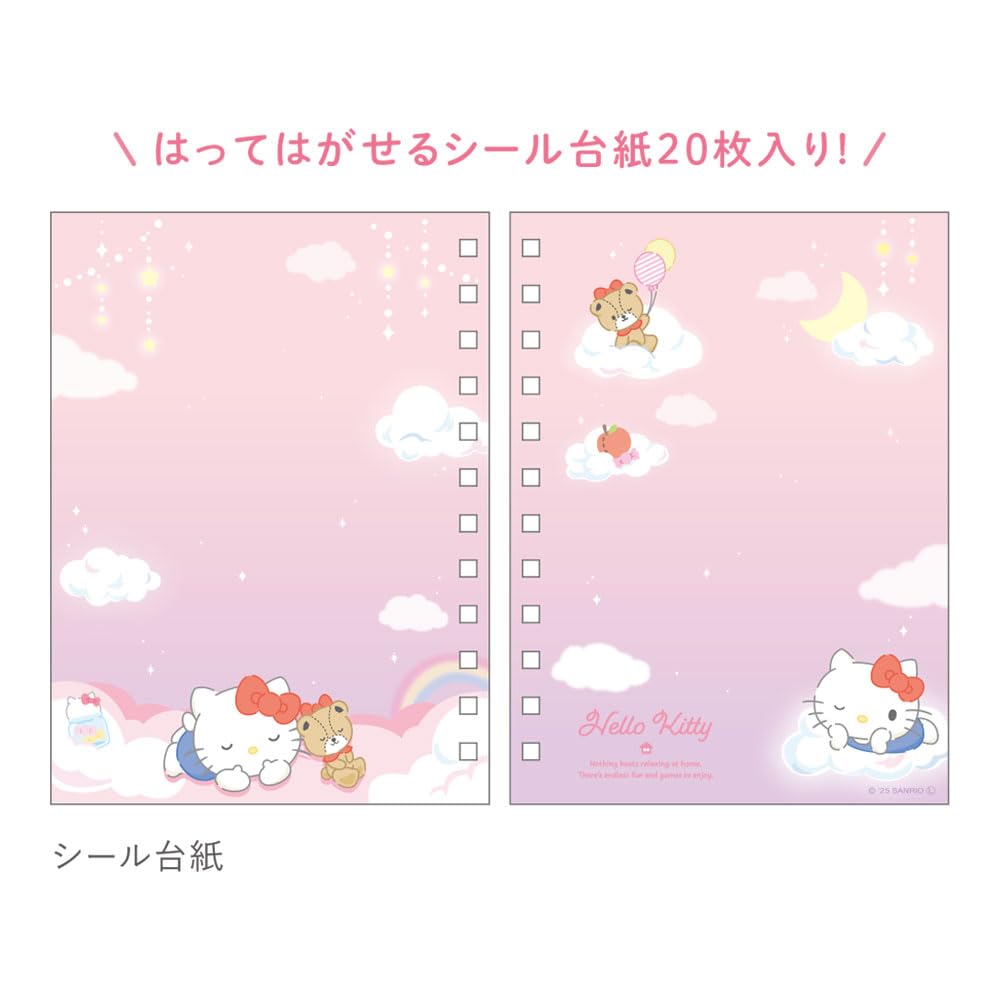 Tees Factory Hello Kitty Stickerbuch mit Fototasche 266197