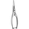 Stainless Steal Sharp Multi Chicken Bone Scissor Food Scissor for Vegetable Barbecue Meat Fish Tool