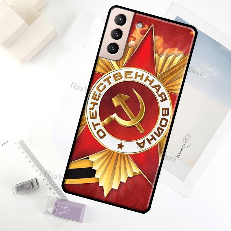 USSR Flag Soviet Union Case For Samsung Galaxy S23 Ultra Note 20 10 S9 S10 Plus S20 S21 FE S22 Ultra Phone Cover