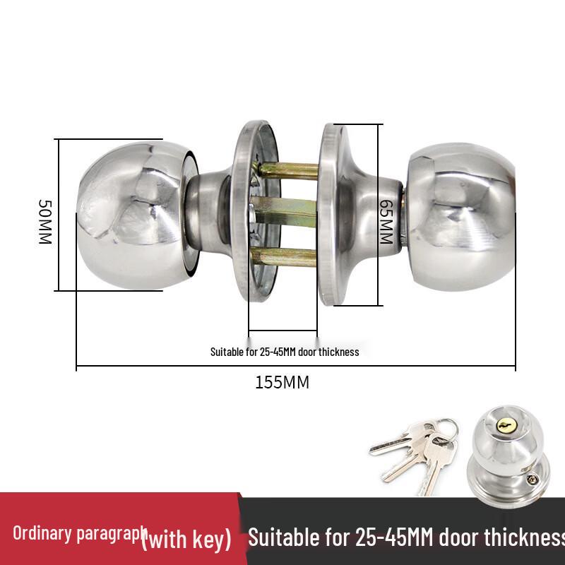 Songge Stainless Steel Spherical Door Lock
