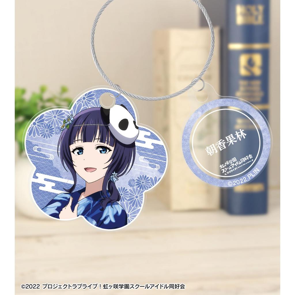 Love Nijigasaki High School Idol Club Original Karin Asaka Festival Double Wire Acrylic Keychain Live! Illustration Ver.