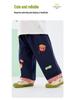 Dudu Home Kids' Cotton Pants: New Spring Style for Boys and Girls - Casual Long Pants for Children