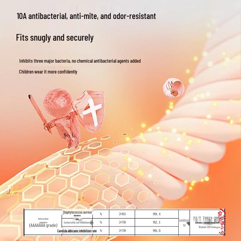 LANGSHA Women's Plus Size Wool Silk Blend Thermal Leggings