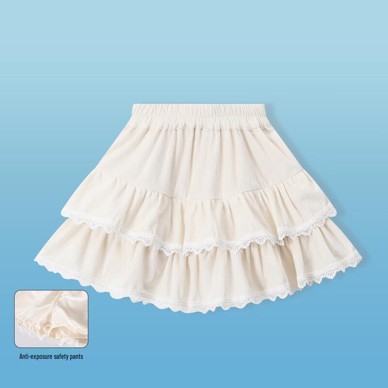 Girls' Korean Style Tiered Ruffle Skirt
