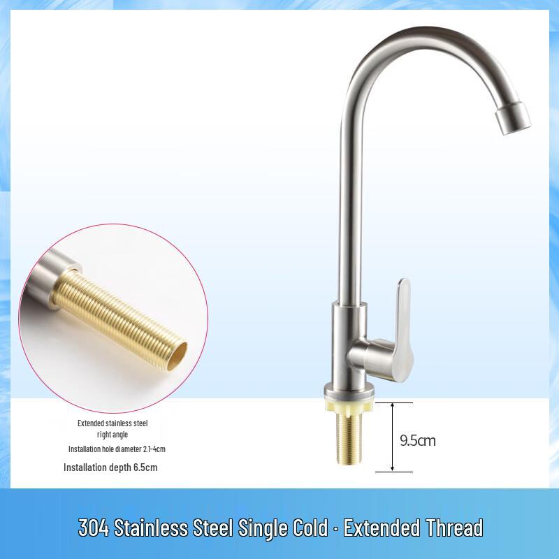 

Xidi en Anti-Freeze Single Cold Kitchen Faucet
