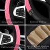 1PC Car Steering Wheel Cover High-grade Women's Splice Diamond Insert Without Inner Ring Non-slip PU Elastic Handlebar Cover