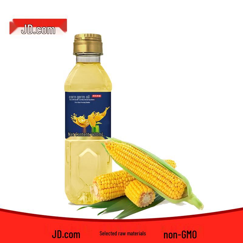 JDZO Non-GMO Corn Germ Oil
