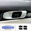 For Geely Galaxy E5/EX5 Car Inner Door Handle Anti Scratch Protection Epoxy Sticker Blackout Wear Resistant Door Switch Trim