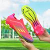 F50 New Lace-free Seamless Fly-woven Youth Football Shoes Long Nails Men's and Women's Broken Nails Competition Football Shoes