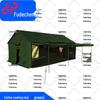 Fudecheng Outdoor Field Kitchen Tent & Accessories