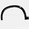Compatible Front Wheel Arch Trim for Zeekr 9X (6608416226, 6608416224)