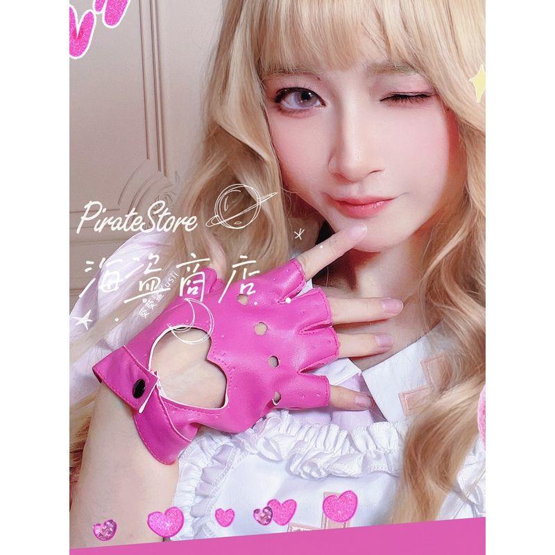 

Runaway Sweetheart Rose Red Hollowed Heart Shape Gloves Dancing Kpop Harajuku Japanese Style Wear Y2g Subculture Cos Default