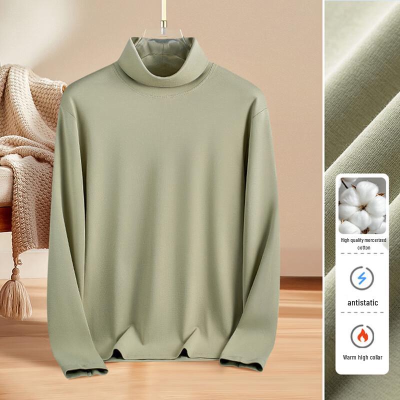 Men's Mercerized Cotton Mock Neck Long Sleeve T-Shirt