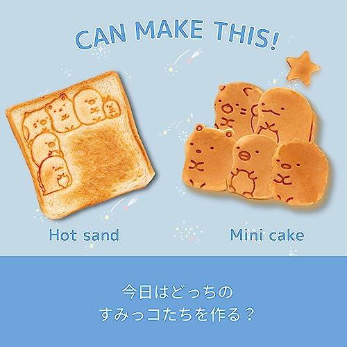 CCP Crispy Character Multi-Sandwich Maker, Sumikkogurashi, KM-CM75-SG, White