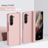 PC Skin Texture Hard Shell Phone Case for Samsung Galaxy Z Fold 7 6 5 3 4 ZFold7 with Hinge Protection Cover
