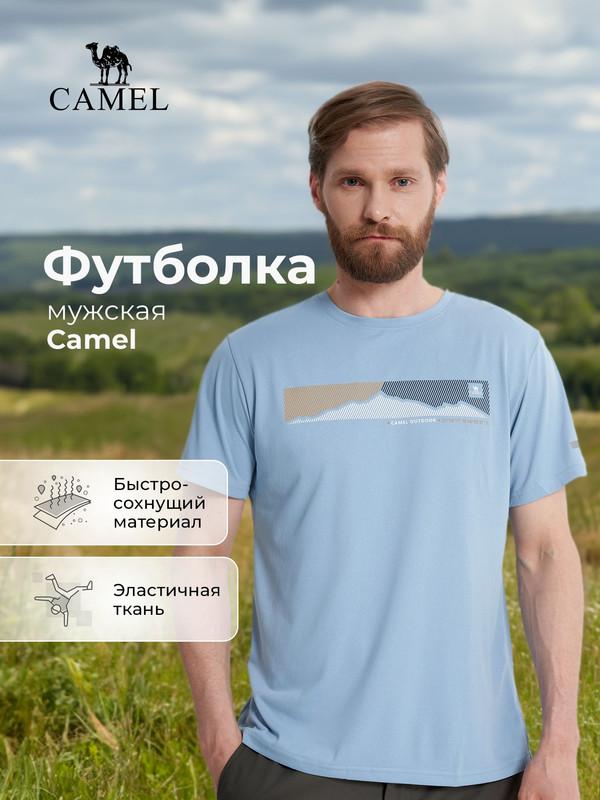 Men s cotton gym t-shirt as a gift for the gym M