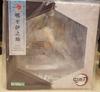 [USED] Inosuke Hashibira figure from Demon Slayer: Kimetsu no Yaiba
