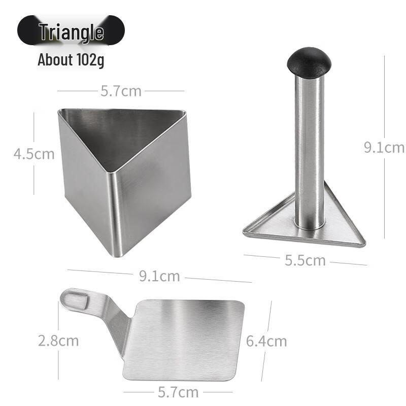 Zhishi 304 Stainless Steel Rice Ball & Sushi Mold