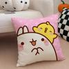 MMolang Cushion Cover Linen Pillow Case Soft Breathable Protective Couch Room Decoration