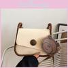 Stylish Vintage Shoulder Bag For Women Chic Casual Small Square Crossbody Bag In Black Brown Khaki Cream Color