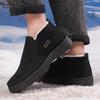 Móda 2025 Nové Extra Velké Pánské Bavlněné Boty Zimní Plyšové Hrubé Bavlněné Boty Vodotěsné a Teplé Bavlněné Kozačky Velké Boty